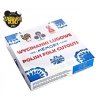 Wycinanki ludowe. Gra memory. Polish folk cutouts. Memory Game